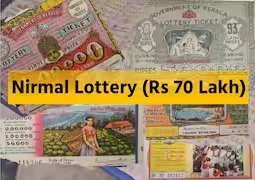 Kerala Lottery Result Today: Karunya KR-702 Winners Announced